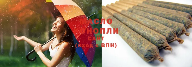 ТГК THC oil  Краснокамск 